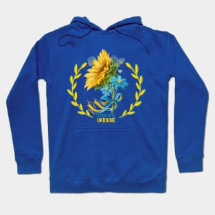 Ukrainians flowers "Stand with Ukraine" Hoodie